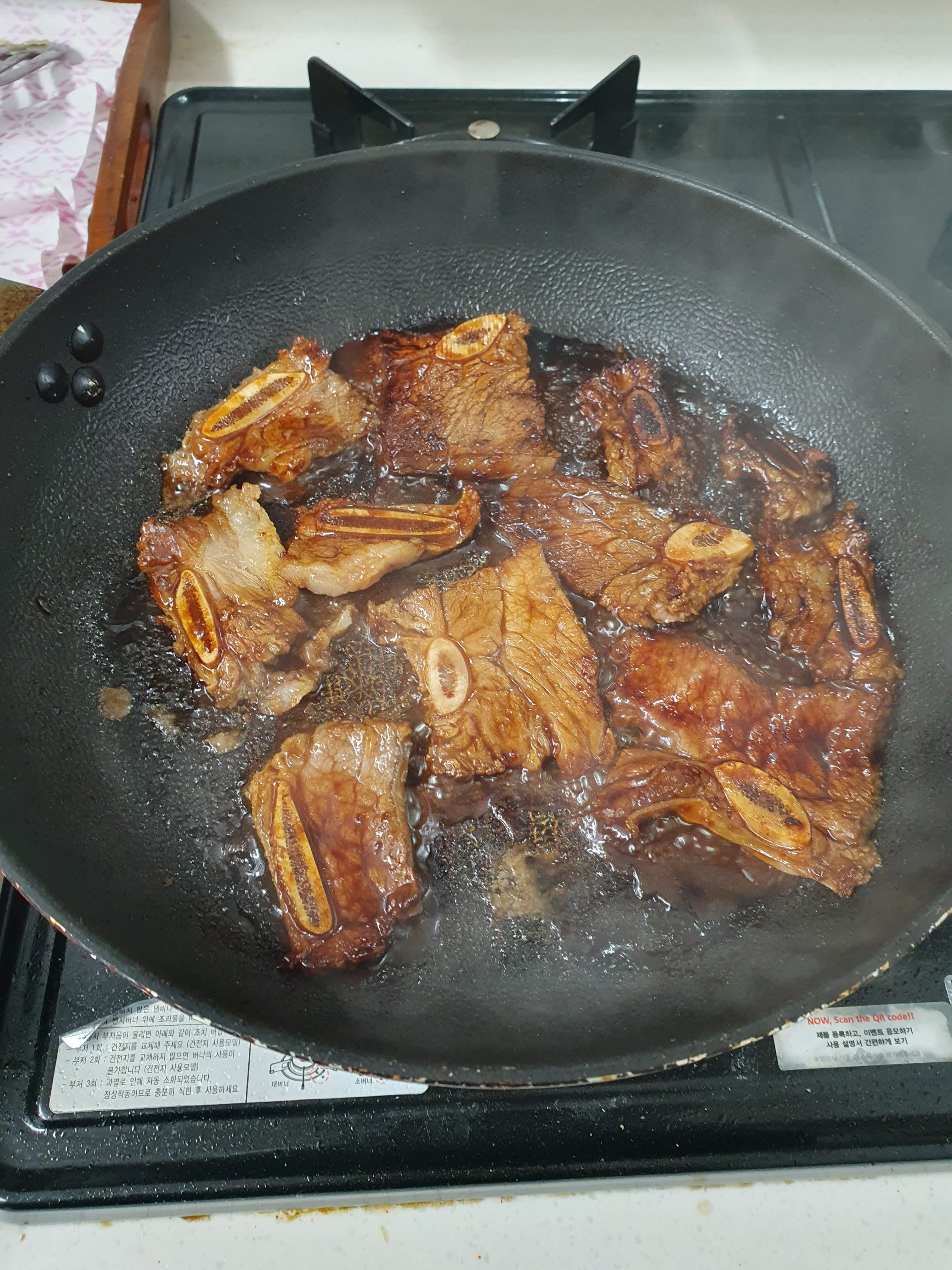 la갈비 보관기간