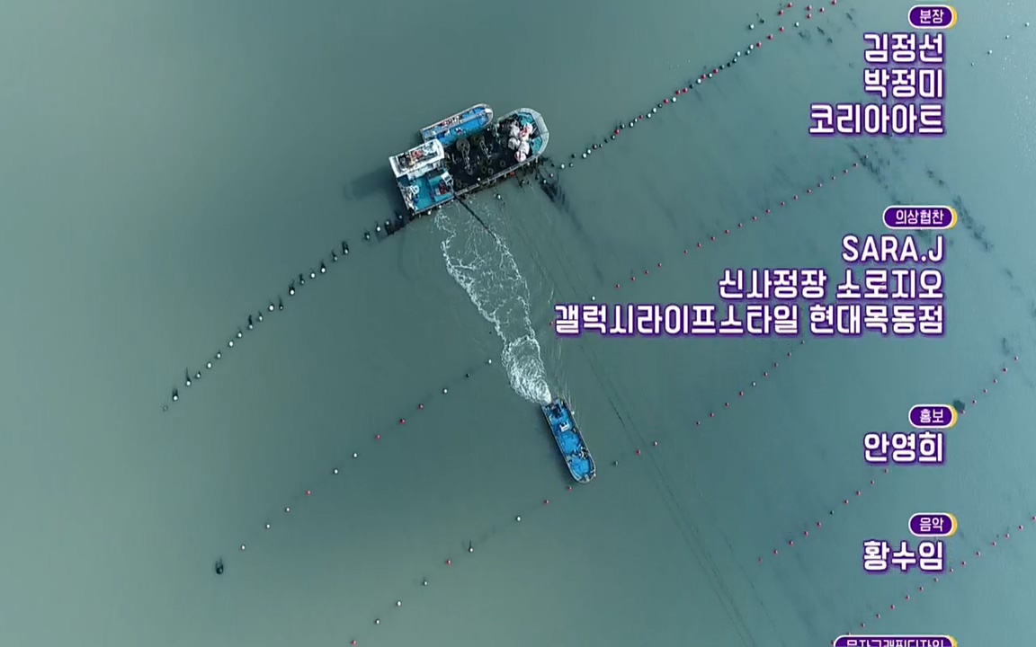 6시 내고향.E7508.220412p.H264-F1RST.mp4_20220417_192537.227.jpg