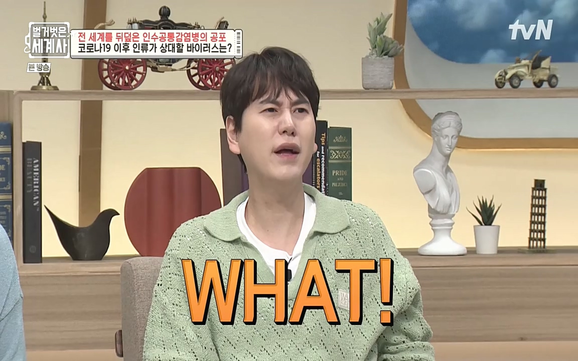 벌거벗은 세계사.E59.220810p-NEXT.mp4_20220810_212440.264.jpg