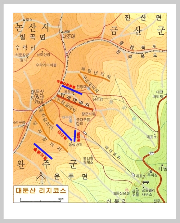 새천년 이미지