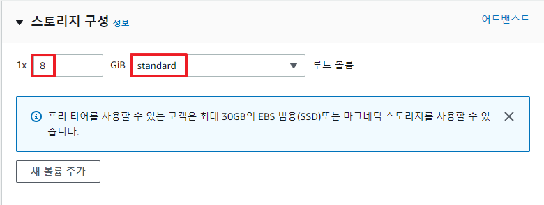 시작 템플릿 생성