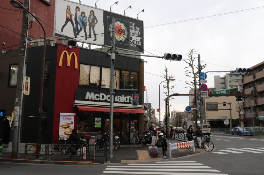 토와기숙사에서 오치아이 맥도날드 가는 길