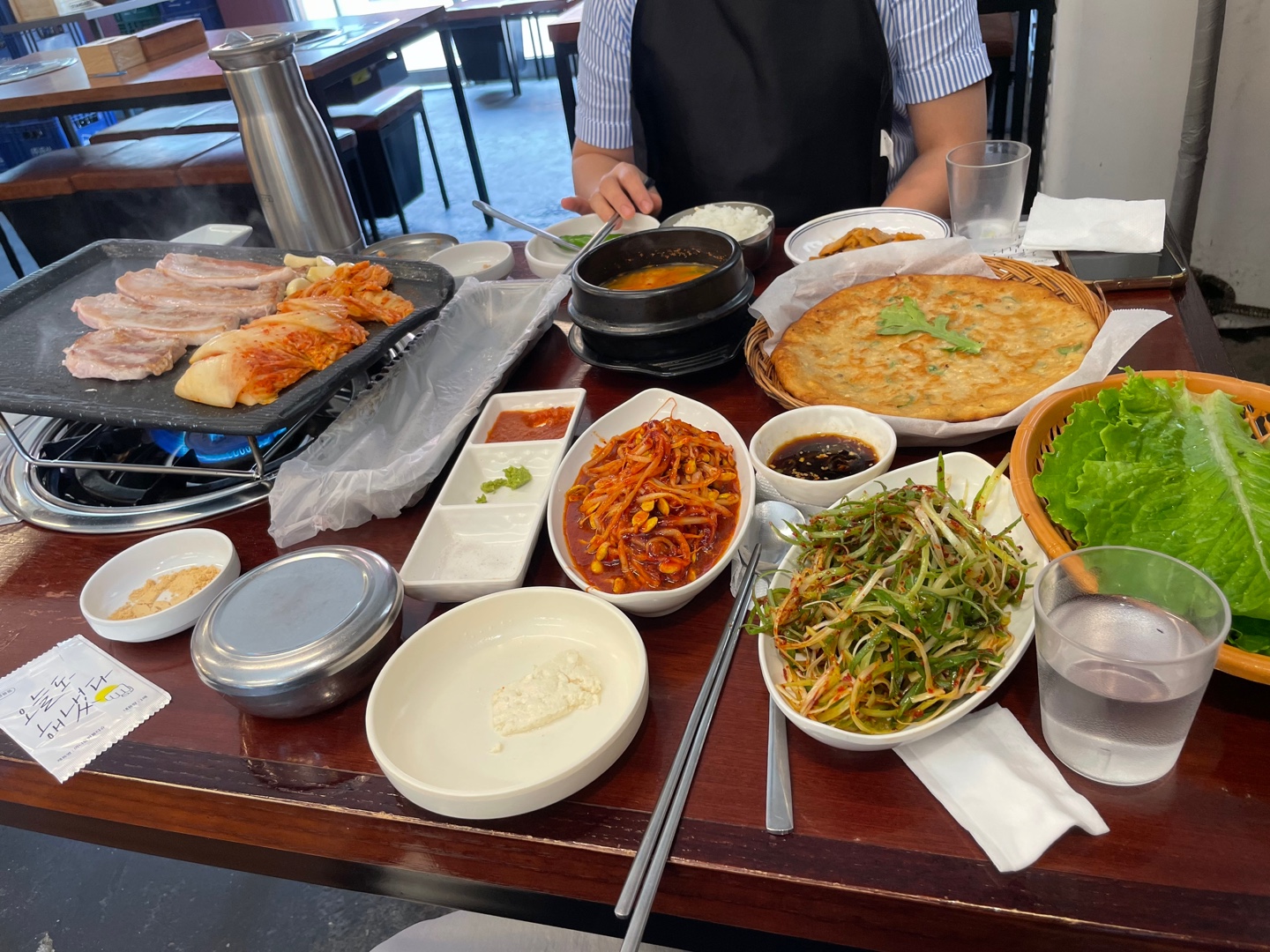 고두리 점심 특선