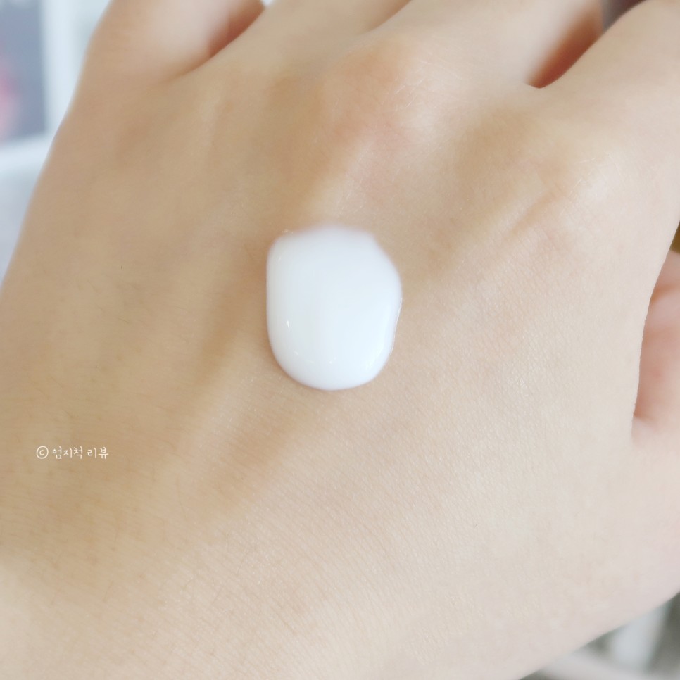 최애템 공유 남자화장품 남친 13