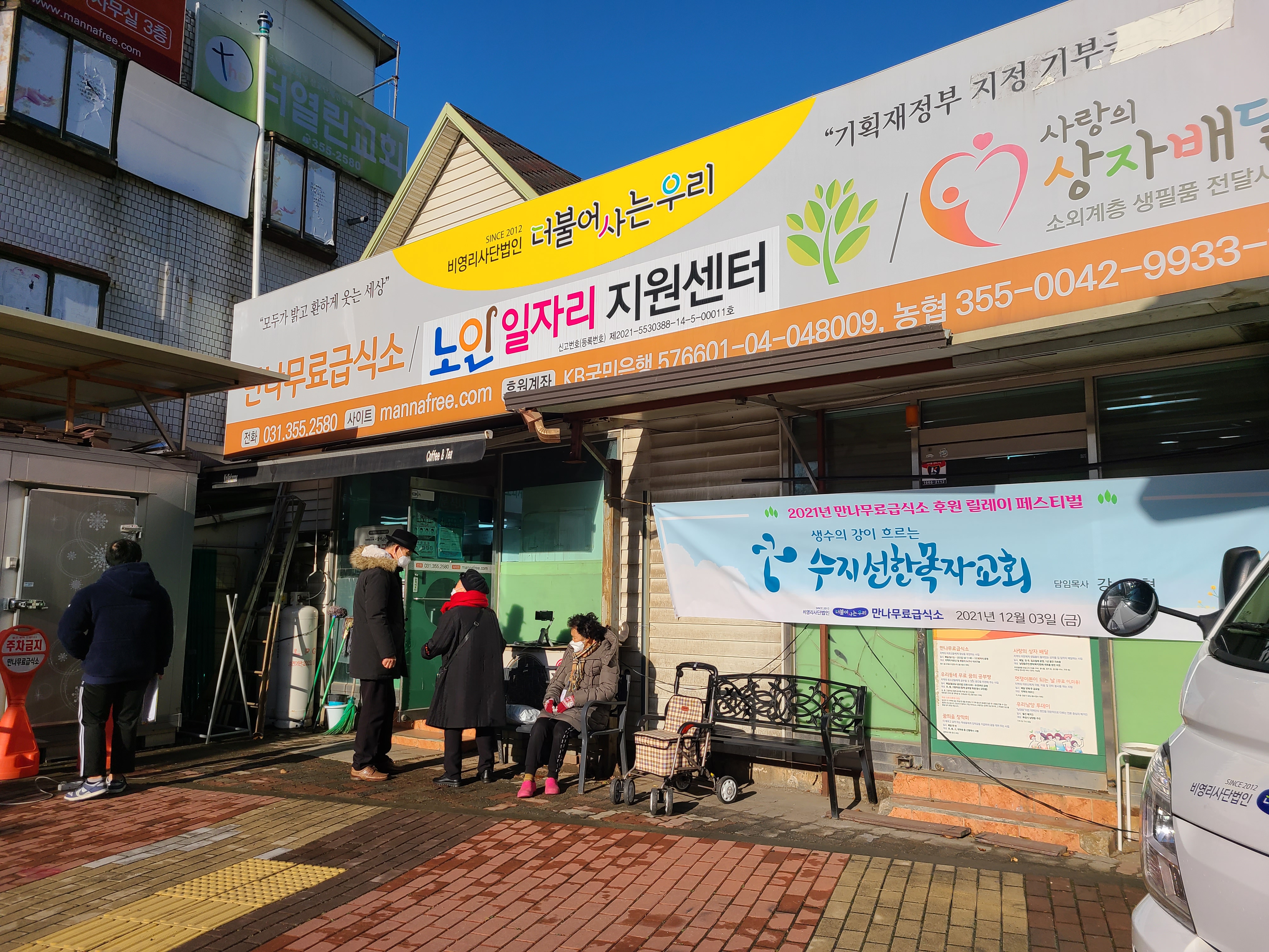성도기업 이미지