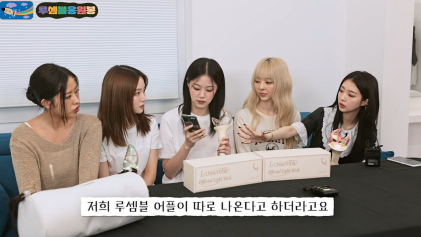 아이돌이 직접 디자인 했는데 퀄리티 미친 응원봉 | 인스티즈