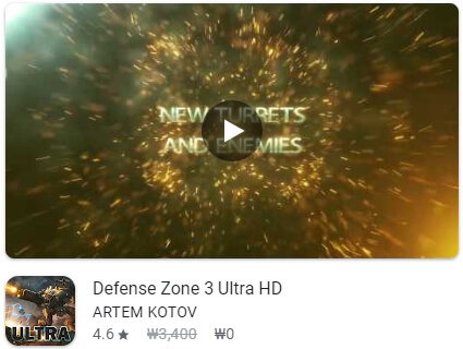 Defense Zone 3 Ultra HD