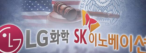  SK이노베이션 엘지화학 배터리 특허 소송, 주식 lg에너지솔루션으로 승계, 판결은?