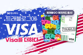 간다고 이미지