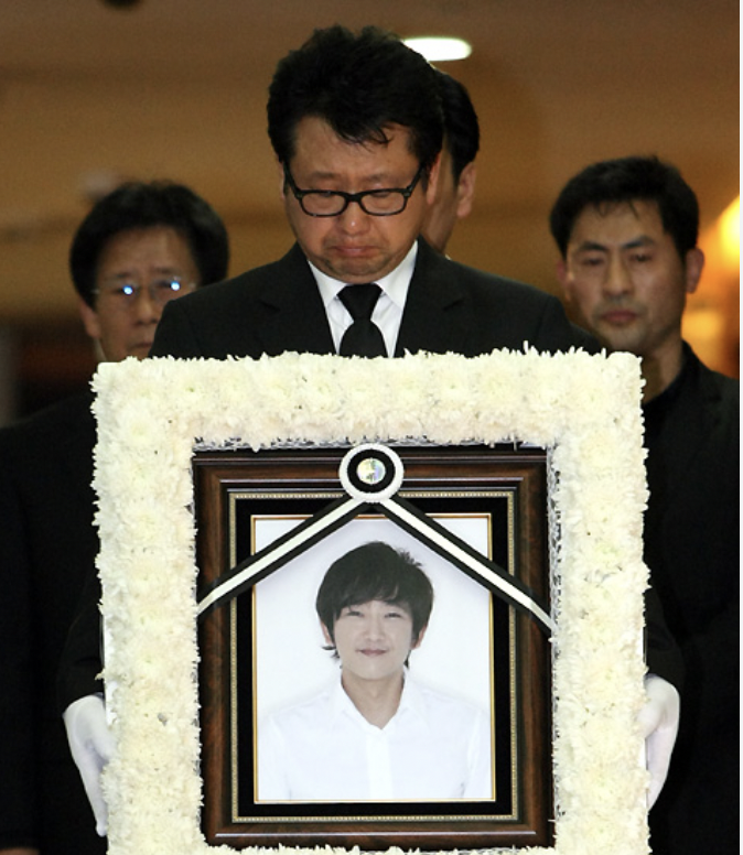 최진영 장례식