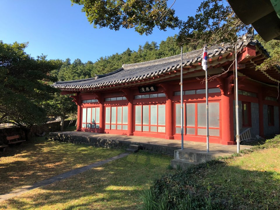  제주 여행 추천 - 한옥의 고즈넉함! 대정향교