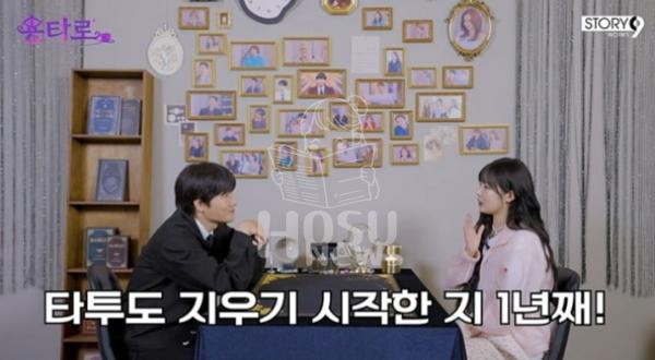 지운scrap 이미지
