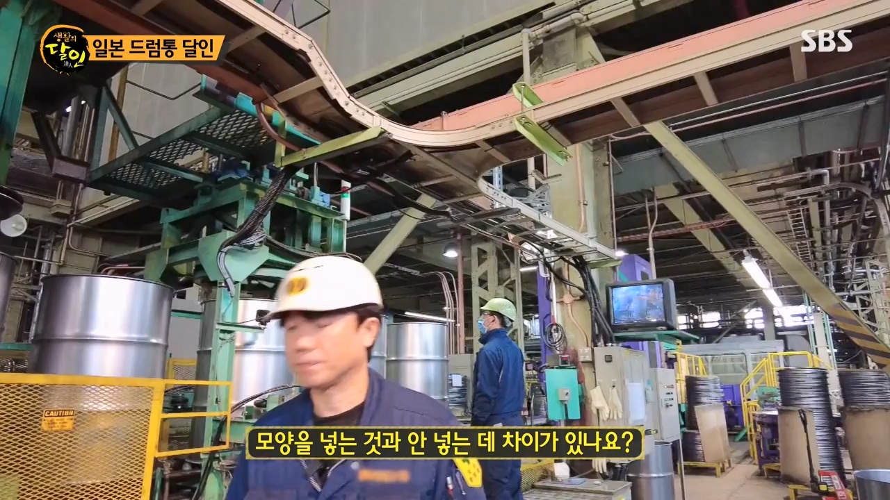 생활의 달인.E924.240227p-NEXT.mp4_20240227_195530.410.jpg