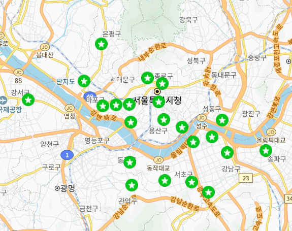 서울미식주간 행사일정 프로그램 신청방법 2024