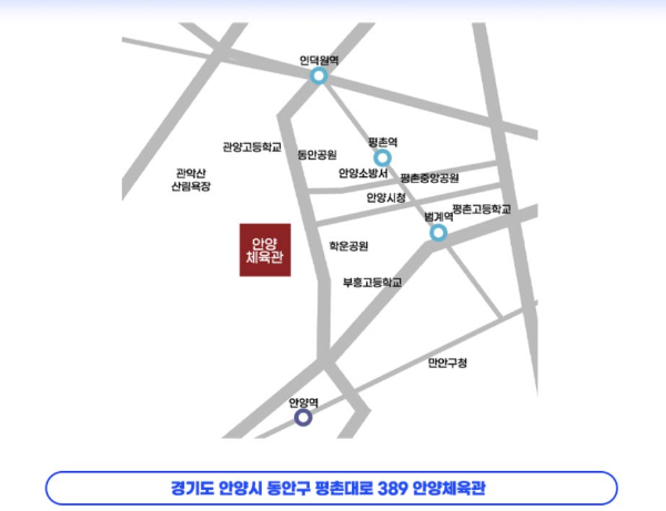 미스터트롯2 콘서트