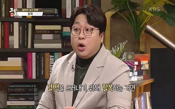 [345회] 역사저널 그날 - KBS세계사를 바꾼 승부④ 일본 전국시대, 최후의 승자는-] 임진왜란의 원흉이자 빌런의 대명사로 알려진 도요토미 히데요시. 그러나 그는 일본인들이 좋아하는 인물 순위에서 꾸준히 상위권을 차지하는 인물_20220601_184954.401.jpg