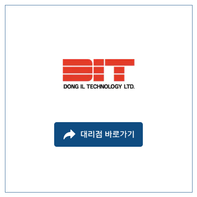 (주)대한기연 이미지