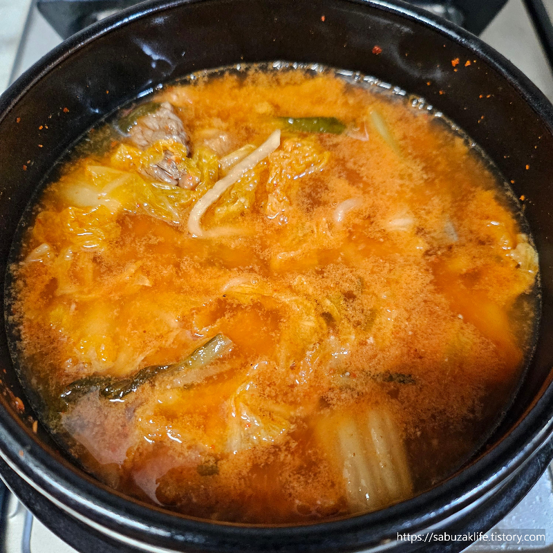 청국장 찌개 만들기 5