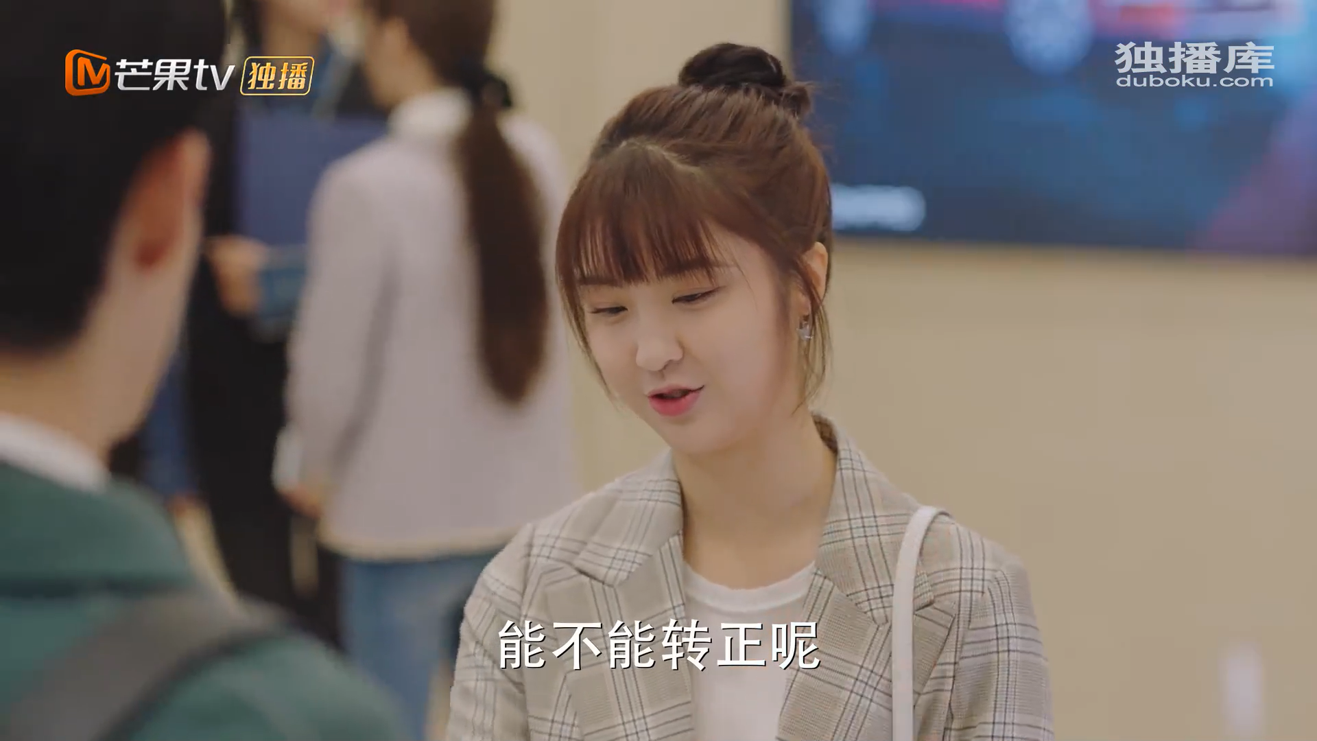 드라마 대사