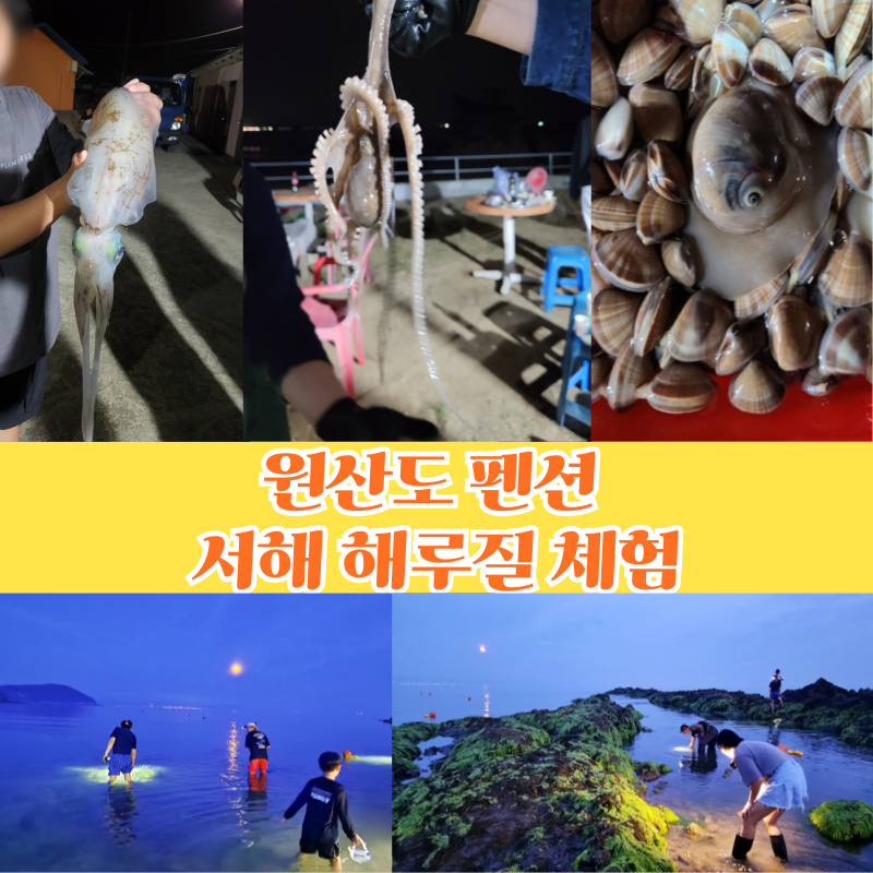 산수장 이미지