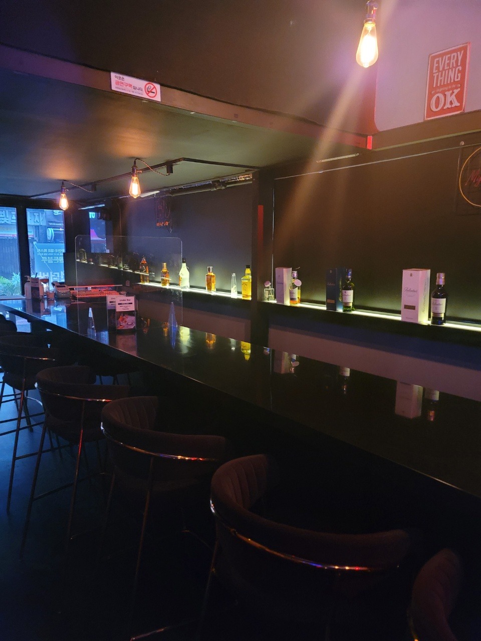  상록구 이동 바 언더바 (Under BAR) 이동모던바 토킹바 술집 혼술