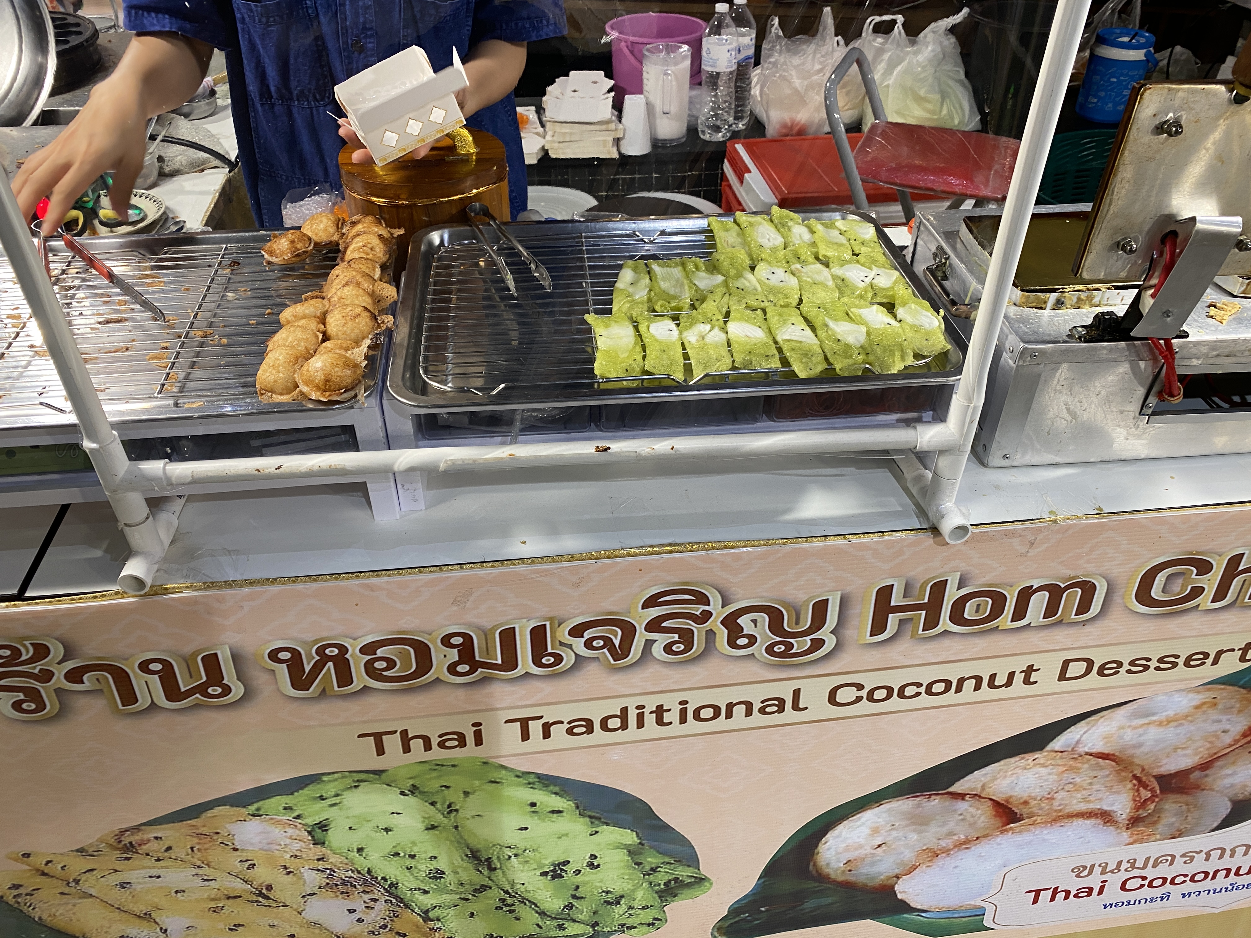 [태국/방콕] 아이콘시암 쑥시암 28