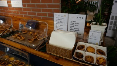 라타르타