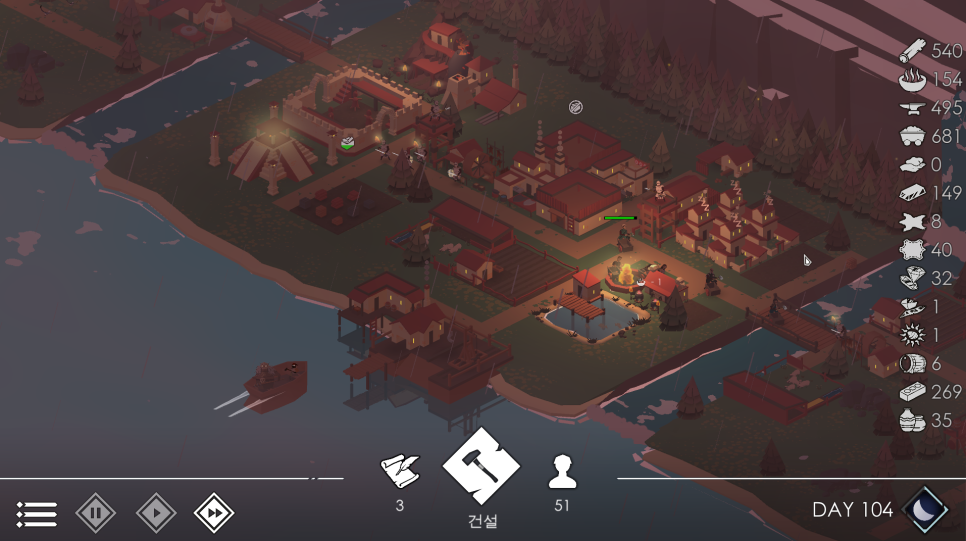  [싱글 생존게임] The BonFire2 : Uncharted Shores 게임리뷰