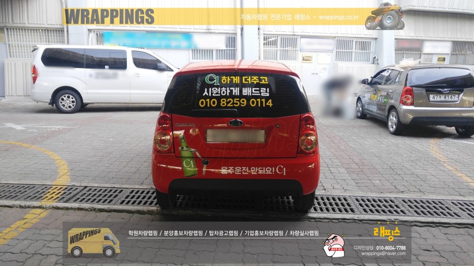오토갤러리 이미지