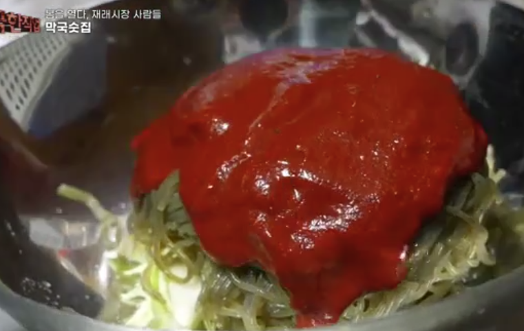 경동떡집 이미지