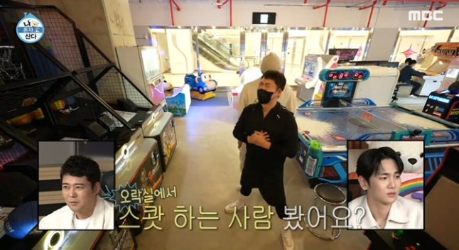 자동차 가격 트레이너로 즐거운 일상 속 PT에 결국 눈물난다 전현무 나이 부탁으로 동네 친구 성훈 집 위치 차이 6