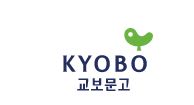 교보문고 기업 이미지입니다