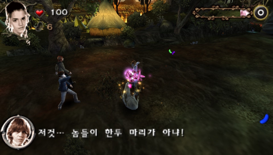 플스 포터블 정발판