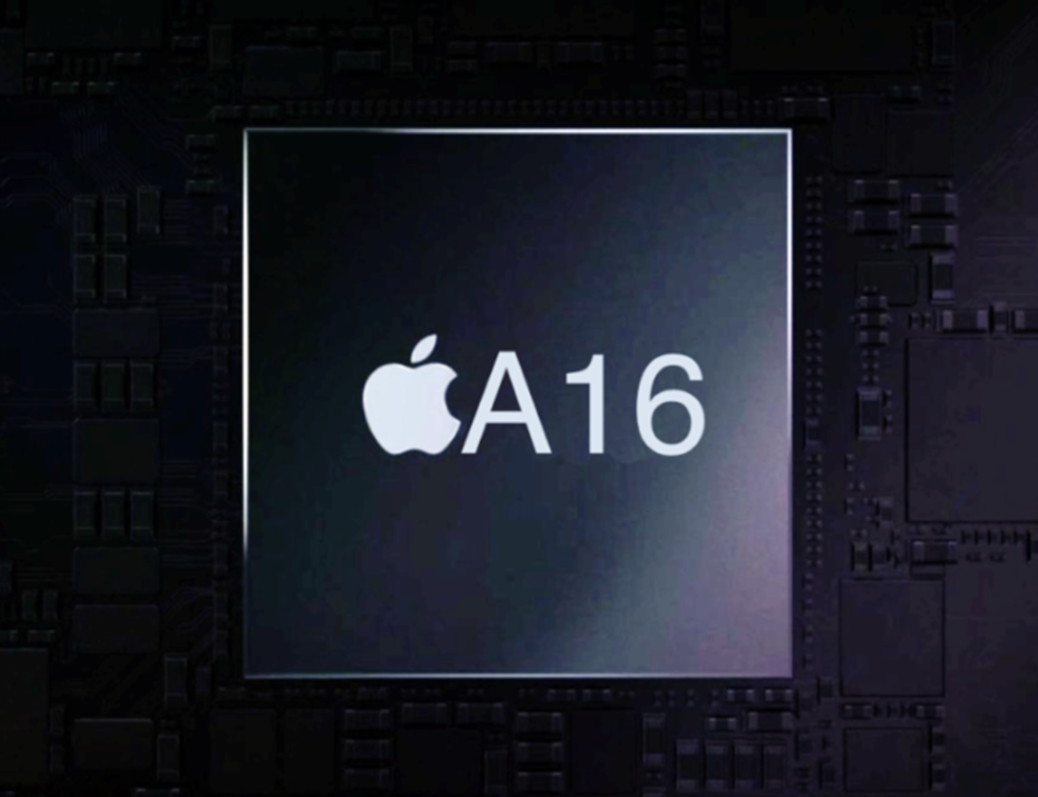 애플 A16