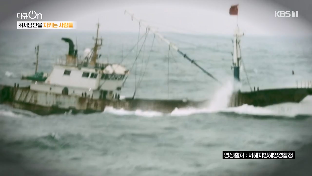 다큐 온.E209.230806p-NEXT.mp4_20230806_171254.541.jpg