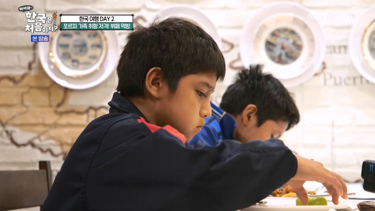 어서와 한국은 처음이지 시즌2.E290.231124p-NEXT.mp4_20231124_205344.080.jpg