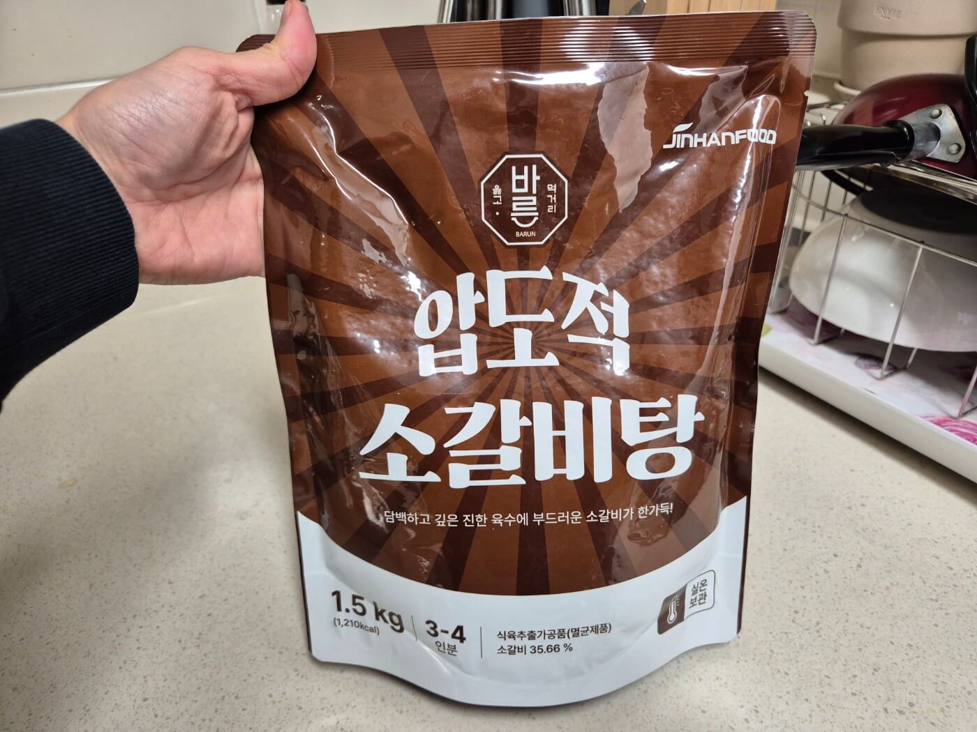 옳고 바른 먹거리, 압도적 소갈비탕 1.5kg