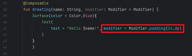 패딩 수정자 추가