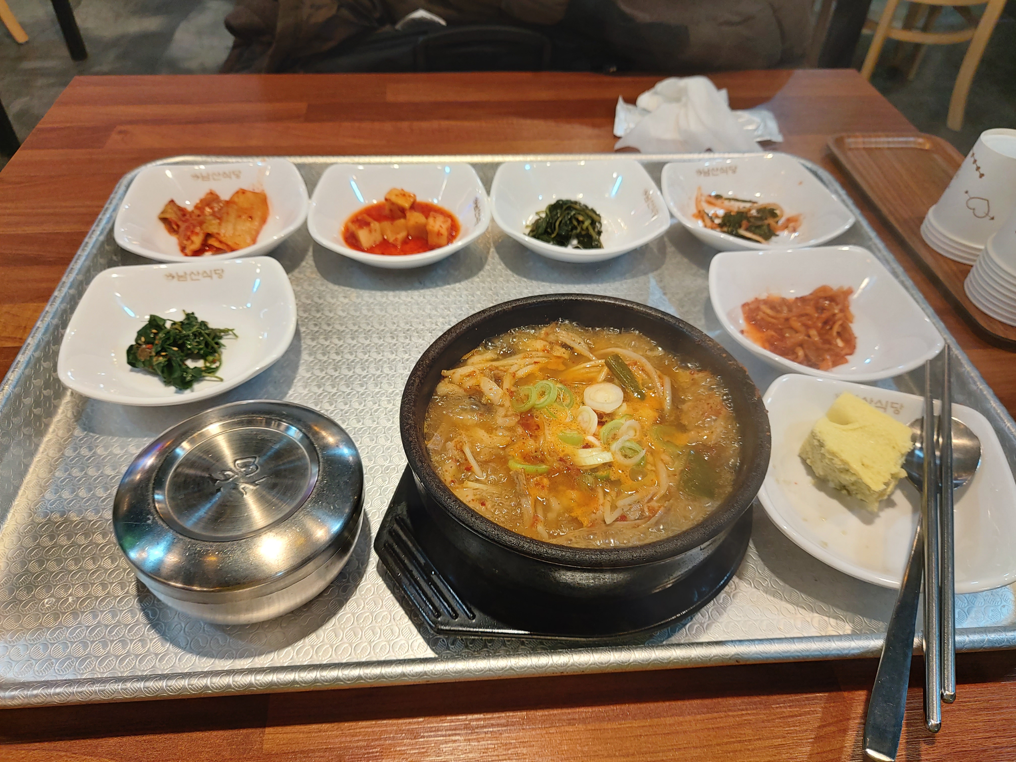 남산식당 이미지