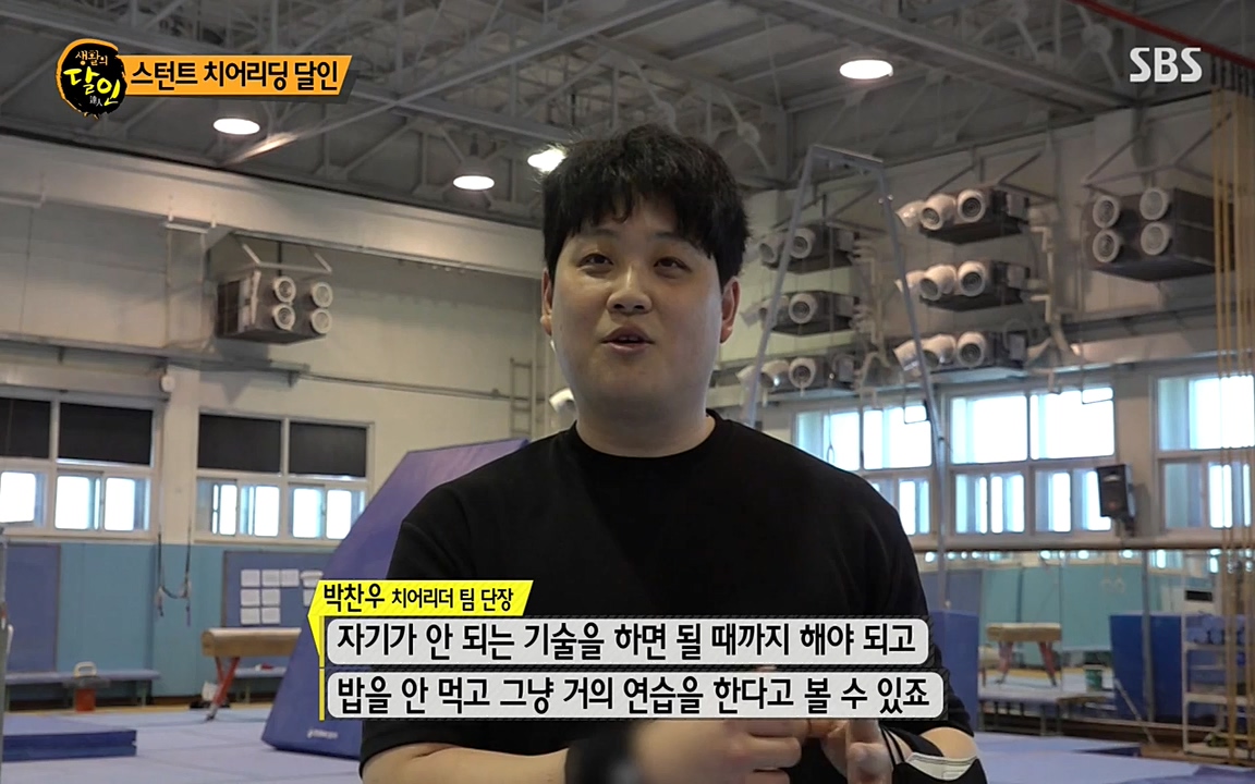 생활의 달인.E837.220405p-NEXT.mp4_20220405_175643.946.jpg