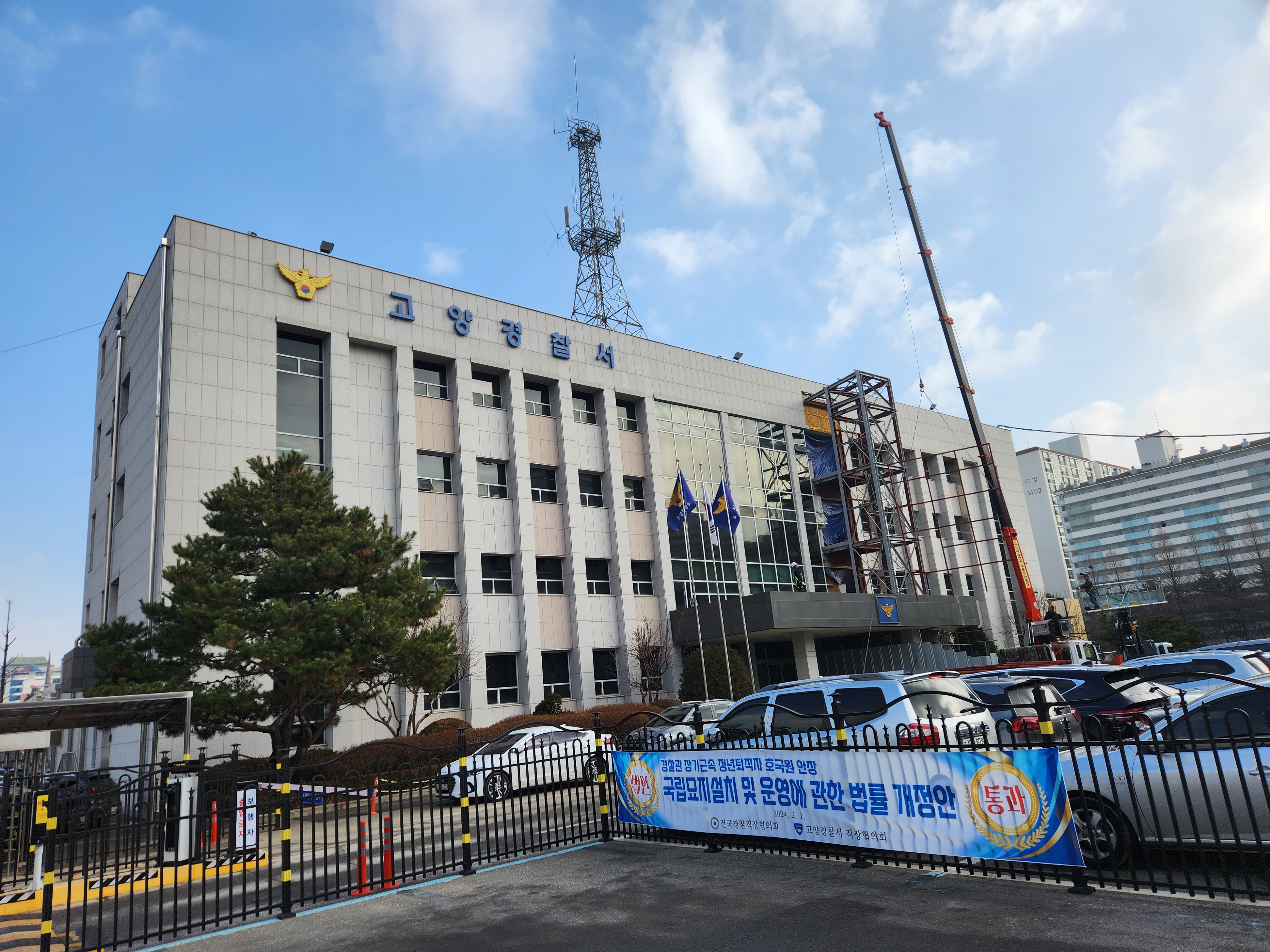  국제면허증 없이 우리 면허증으로 운전할 수 있는 나라는?