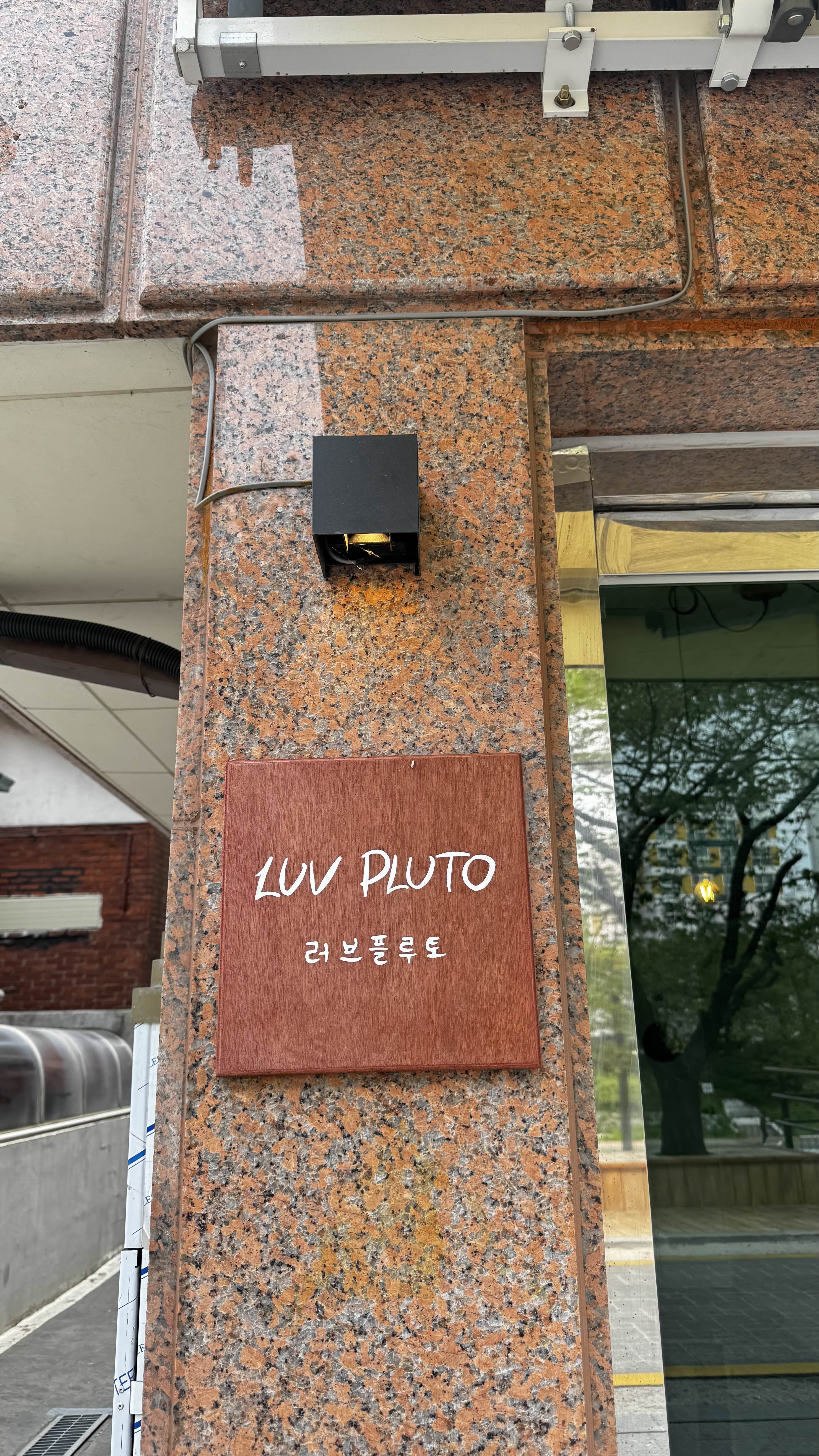 카페옆에 이미지