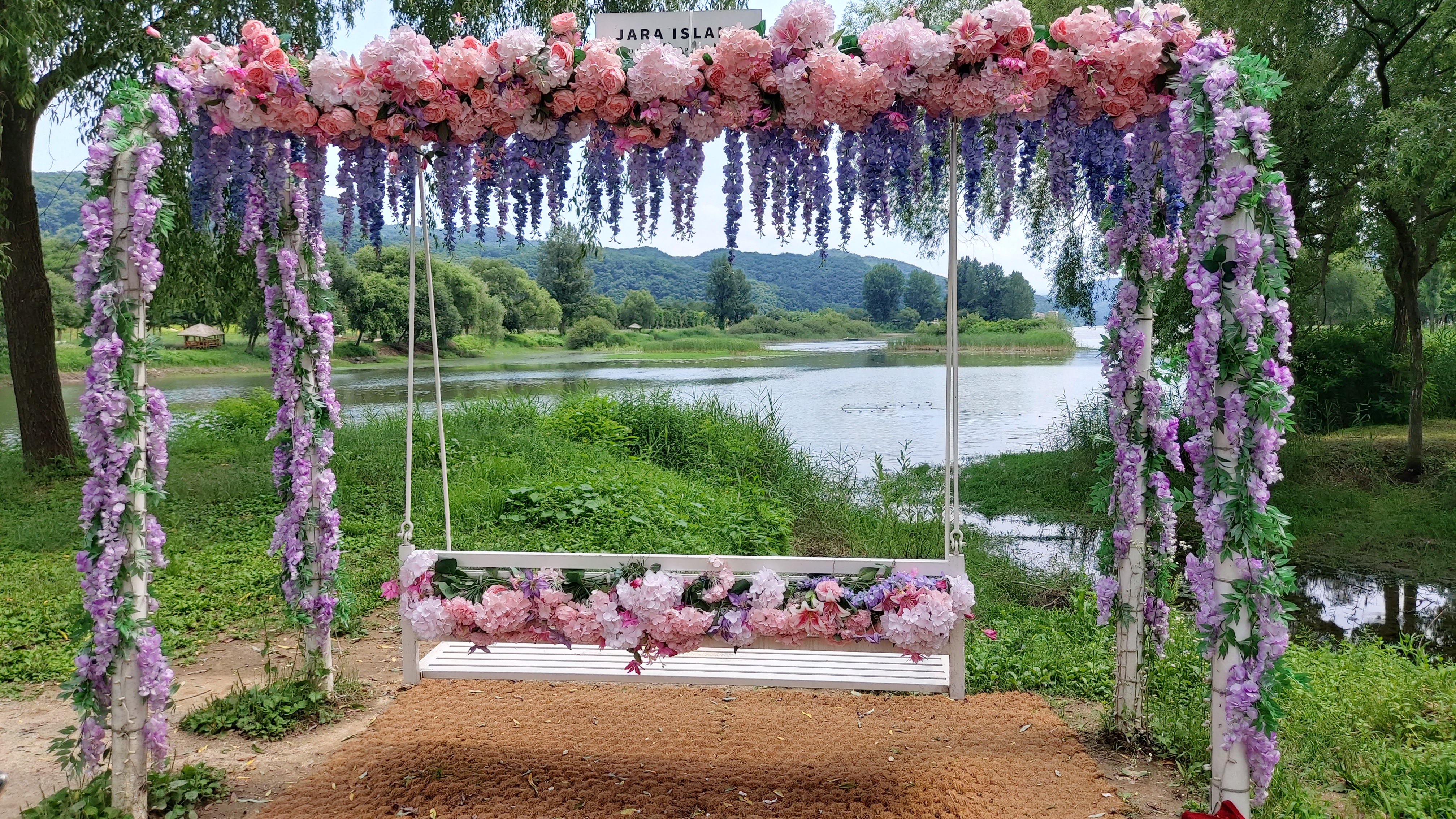 종로할머니칼국수 이미지