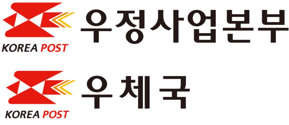  계리직 공무원 (9급) 필기 합격자 발표 [여기서 확인해보자]