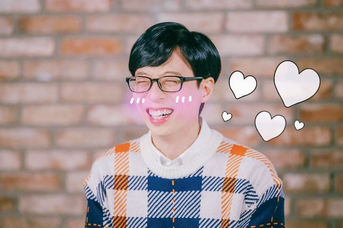  유재석 프로필