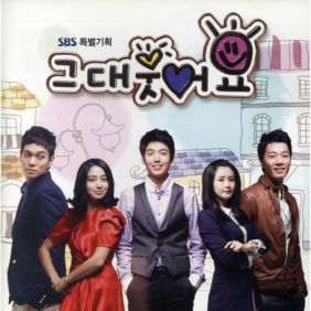  신지 (이지선) 잠도 못자요 듣기/가사/앨범/유튜브/뮤비/반복재생/작곡작사