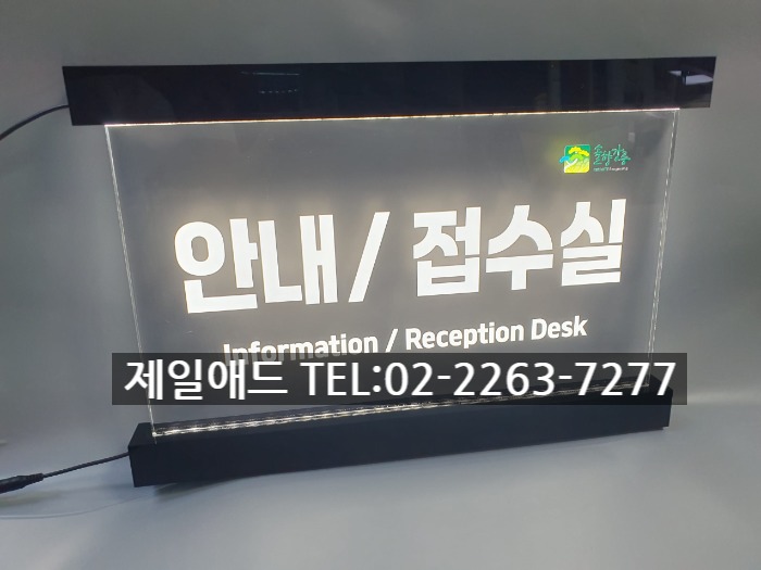디에스애드 이미지