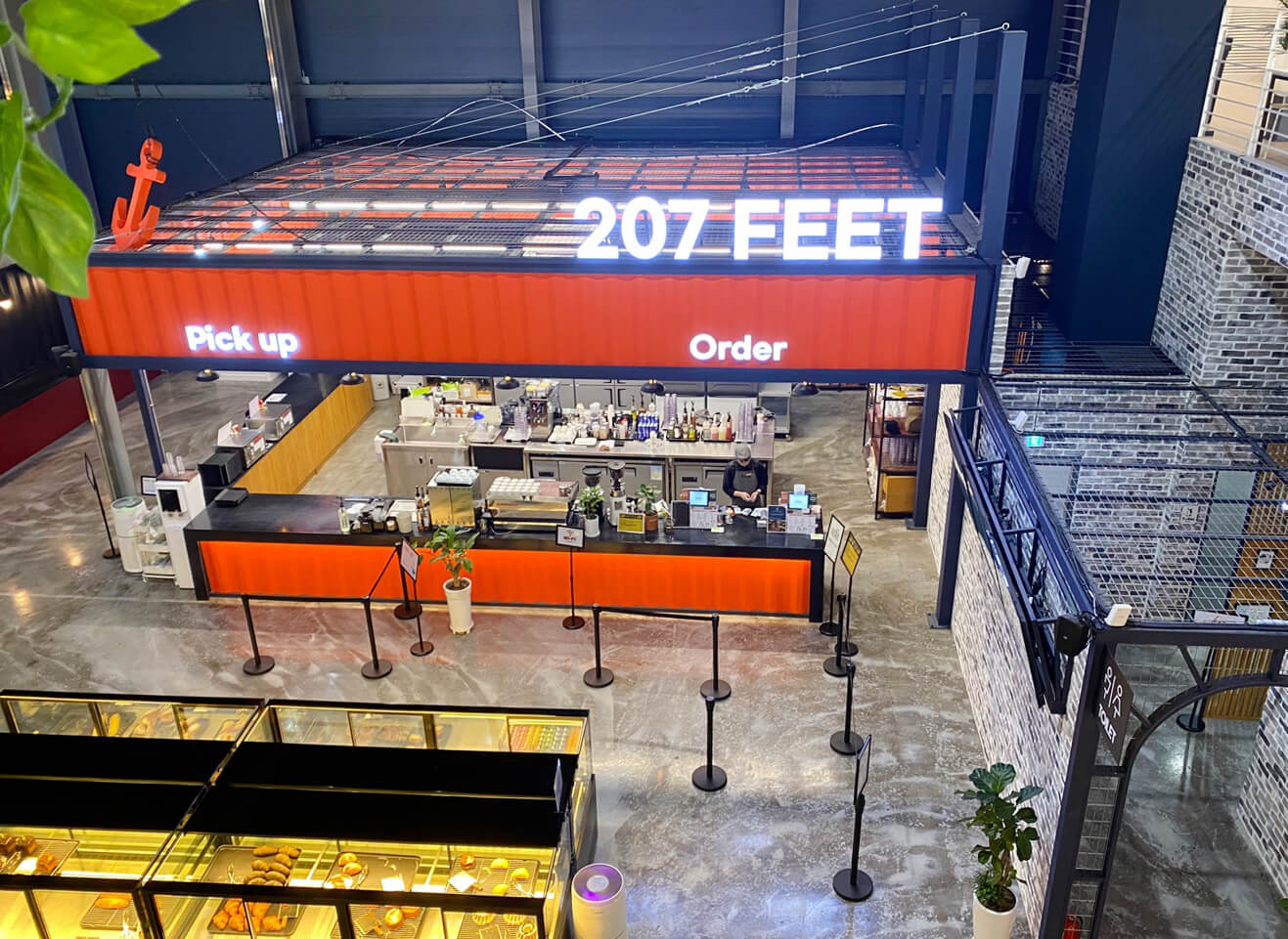 207 FEET 