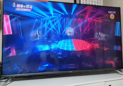 더함 TV 55 인치