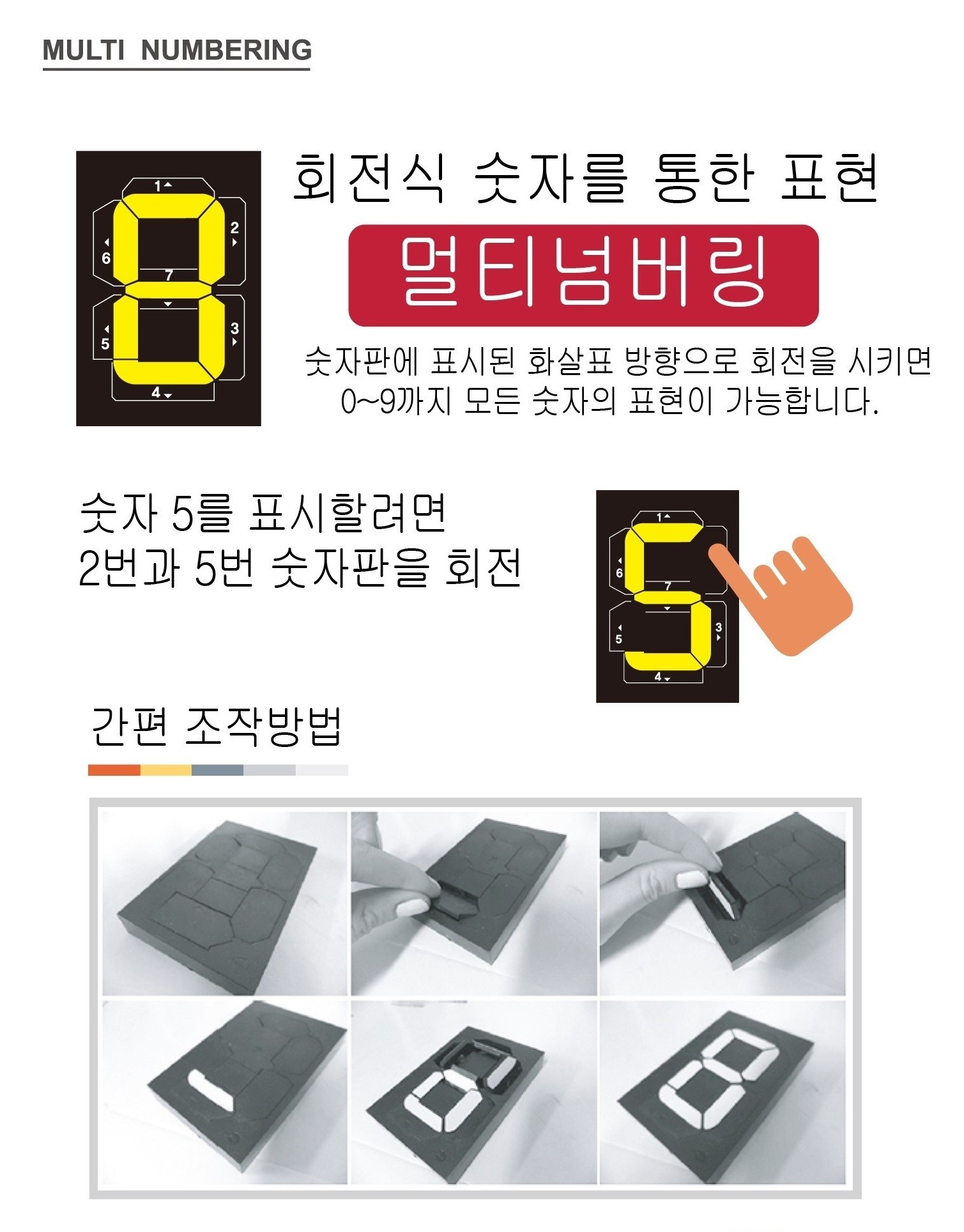 제일인쇄광고 이미지